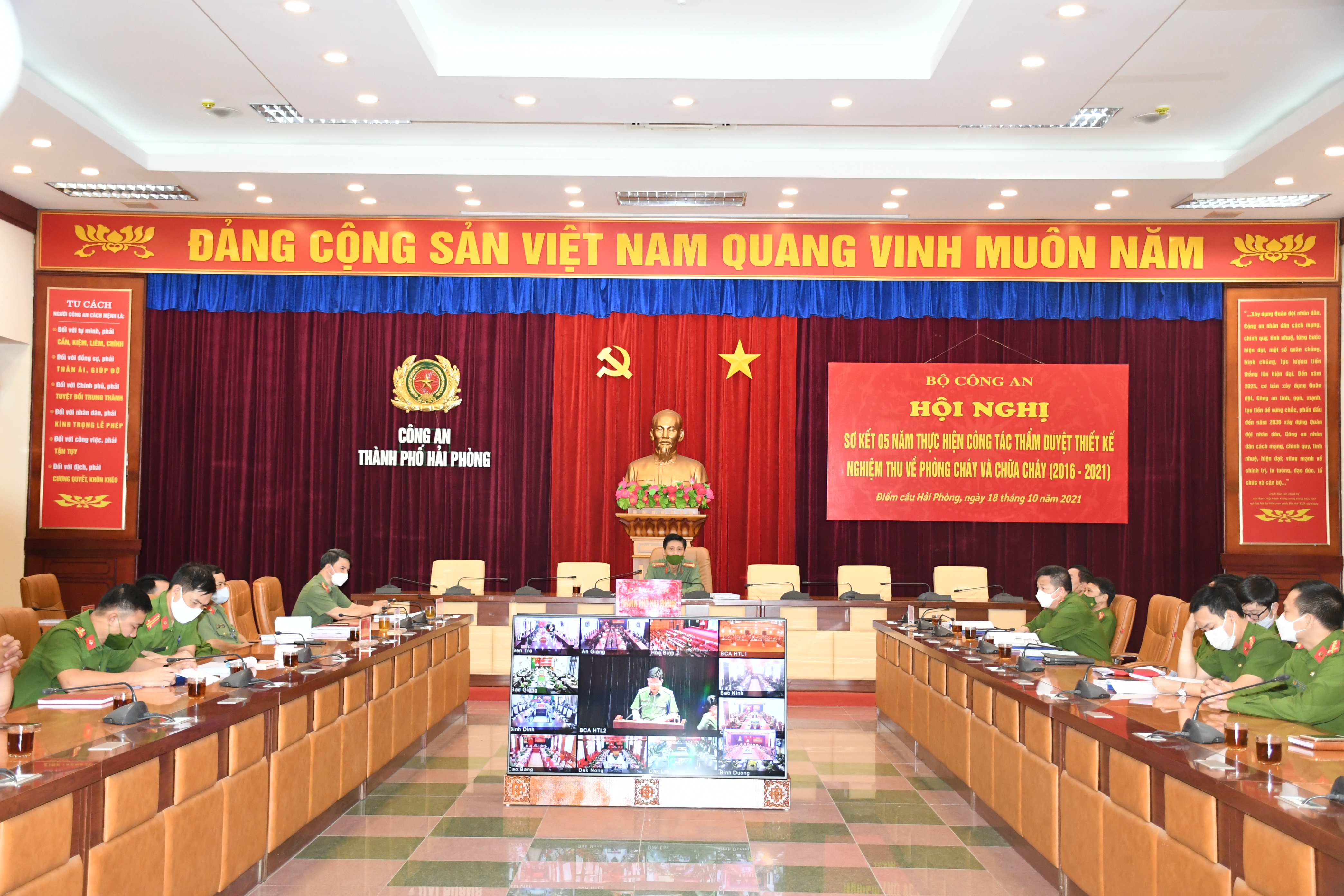 Bộ Công an sơ kết 5 năm thực hiện công tác thẩm duyệt thiết kế, nghiệm thu về phòng cháy và chữa cháy (2016 - 2021)